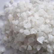 精制草莓污视频下载砂