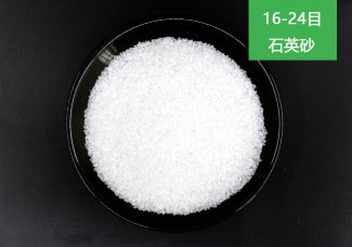 水处理草莓污视频下载砂