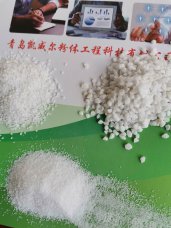 雪花白草莓污视频下载砂
